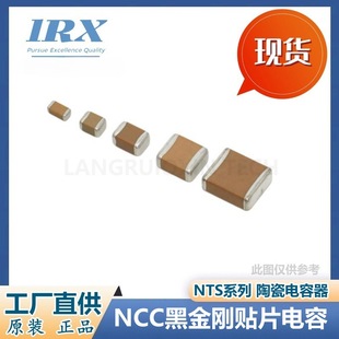 ԭ�b KTF250B226M55NHT1A-CAR�ڽ��� �NƬ��� 22UF 25V X7R 2220
