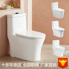 浴室柜;台盆/面盆;普通马桶