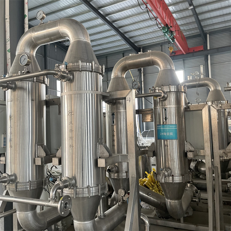 转让二手不锈钢陶瓷膜过滤器  真空过滤分离设备