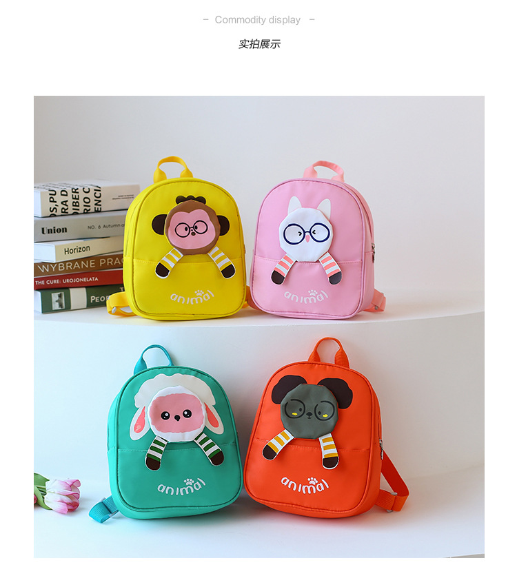 Fashion Children's Canvas Casual Cartoon Anime Small Backpackwholesale Nihaojewelry display picture 5