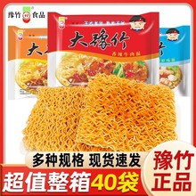 ԥ�񷽱����ԥ����bţ����ɴ���ɳ���������ʳ���fʳƷ�Ͽ�