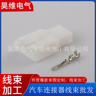 2.8mmĦ��늄���܇�B����DJ702/3/4/6/9A-2.8-11/21����늾����^