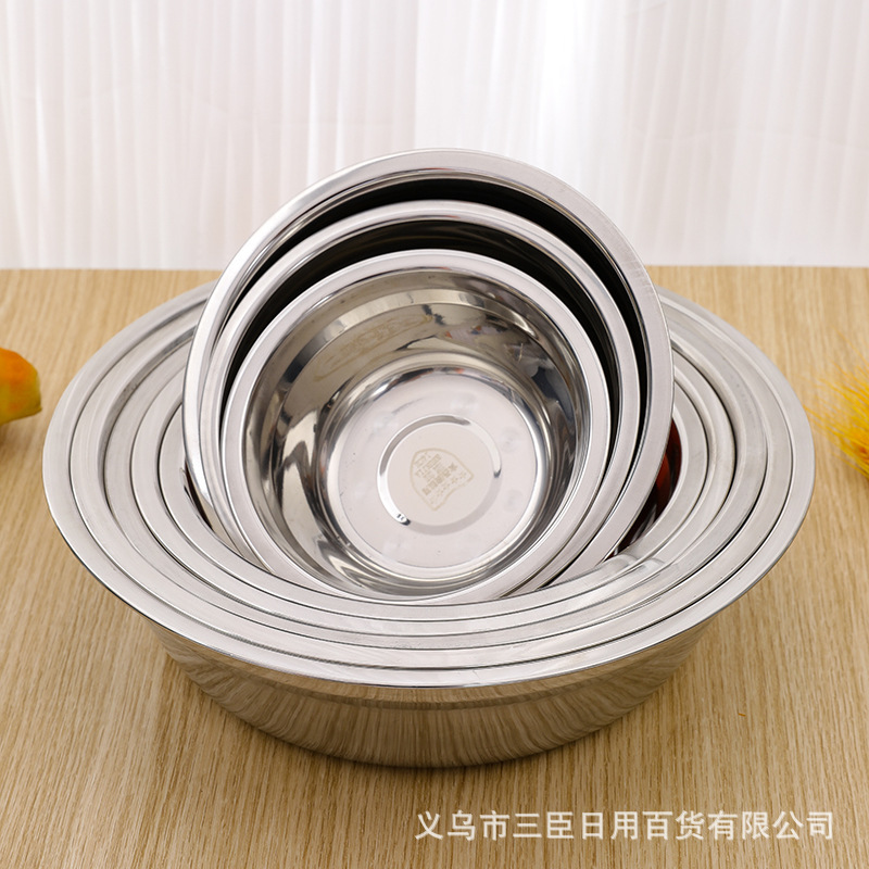 Thickened 1.0 non-magnetic soup bowl 14-28cm laser marking 1mm thick boutique 201 non-magnetic stainless steel bowl wholesale Thickened 1.0 non-magnetic soup bowl 14-28cm laser marking 1mm thick boutique 201 non-magnetic stainless steel bowl wholesale