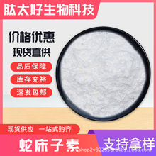 ߴ yƷߴȡ 100g/ F؛] ̫