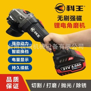 �����oˢ��ĥ�C����и�C�и��ĥ�C���ʽ늄ӟo����ĥ��C