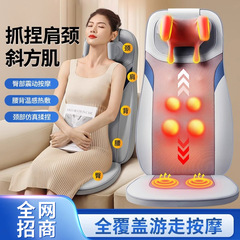 マッサージクッションの椅子の全身の斜方筋は首の背中の腰の家庭用多機能クッションの全自動マッサージ器を揉みます。