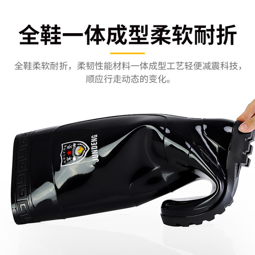 Special High 45cm Protective Water Shoes with Warmth and Rain Boots, Work Site, Kitchen, Elevated Anti-Slip Over-Knee Rain Boots for Distribution