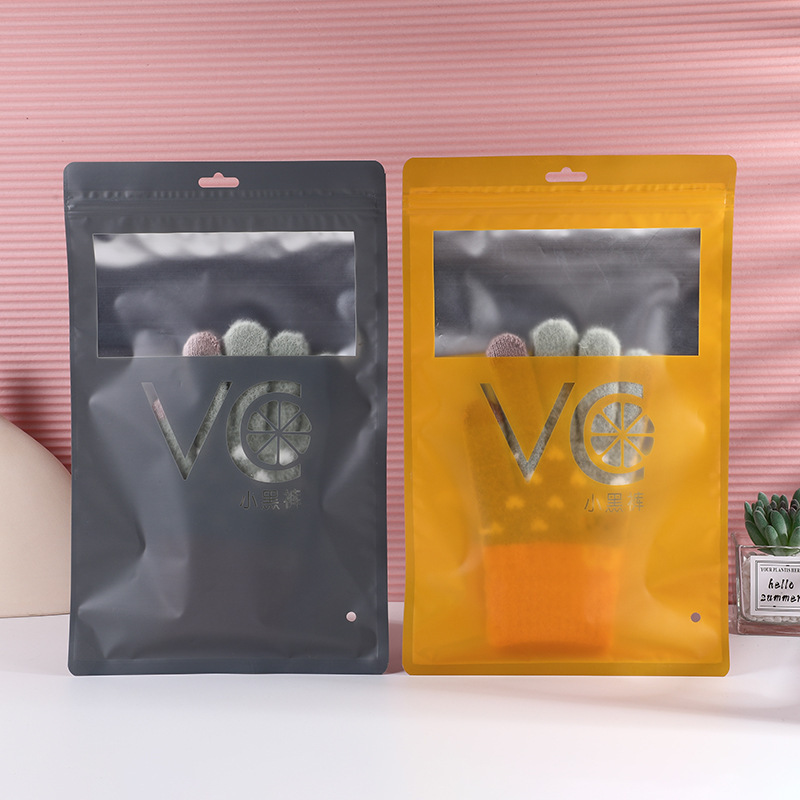 厂家直销现货供应商品自封收纳袋防尘通用包装多规格包装袋