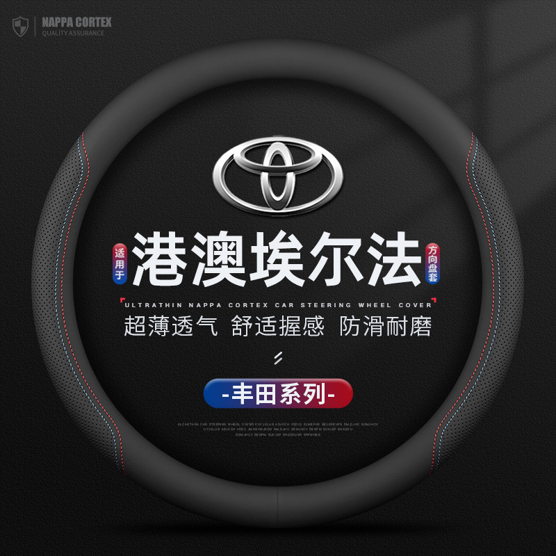 �m��11-25��۰İ��������÷���P�׷�������͸���S��܇����