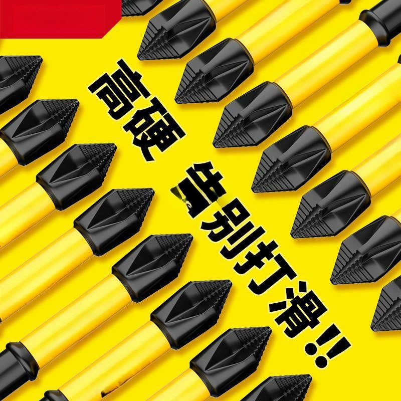 Ударная сильная магнитная головка, крестообразная ручная электрическая дрель высокой твердости, электрическая отвертка из вольфрамовой стали, набор винтов, электрическая отвертка