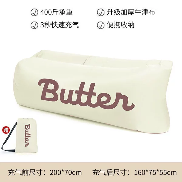 Cream white storage bag