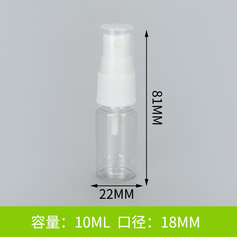 투명 10ml