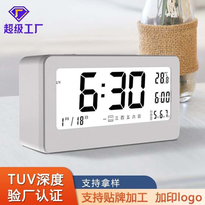 Прямые простые интеллектуальные часы электронный будильник Многофункциональный световой датчик будильник для студентов
