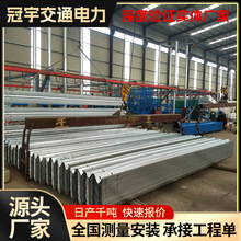 高速公路波形护栏板乡村道路两侧隔离防护栏两波三波高速护栏板