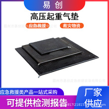 ������|�ĺ��߉����ؚ�|�����Ŀ�߉����ؚ⽻ͨ�¹�����b��