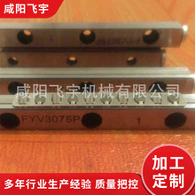 固晶机交叉滚针导轨VR3200/VR3250/VR3225导轨磨刀机十字滑台导轨