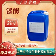 ��ø 1��u/g ʳƷ�� ø�Ƽ� ľ����ø �������ø Ư����ϴø