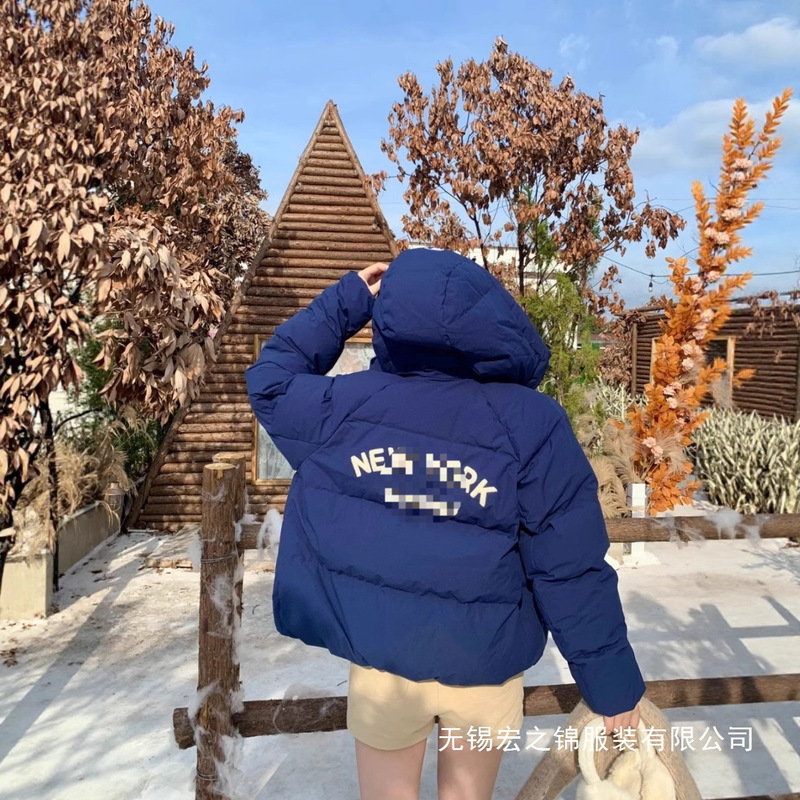 Mlb Academy Style Ny Yankees down Jacket Zhang Linghe Unisex Couple's Matching Thick Korean Version White Duck down Wholesale Mlb Academy Style Ny Yankees down Jacket Zhang Linghe Unisex Couple's Matching Thick Korean Version White Duck down Wholesale
