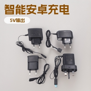�S��ֱ�N i9000 6101 D880 20x���ܰ�׿����� 5V�֙C��������
