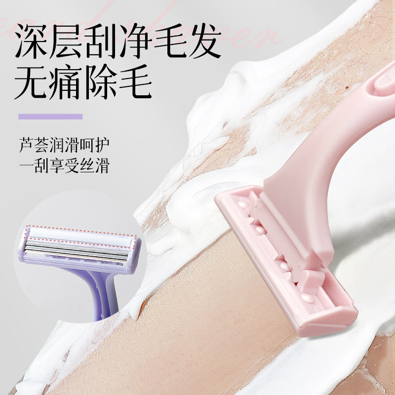 LMLTOP raspador de afeitar dos paquetes de tres cuchillas lubricantes jabón raspador de afeitar T raspador LLT01