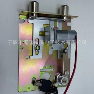 Safe body parts, safe transmission mechanism, motor motor transmission parts, safe box lock parts,