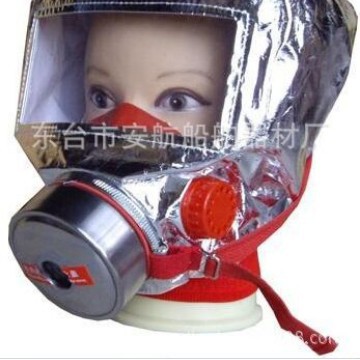 TZL-30自救式空气呼吸器  30分钟空气呼吸器  带检测报告自救呼吸