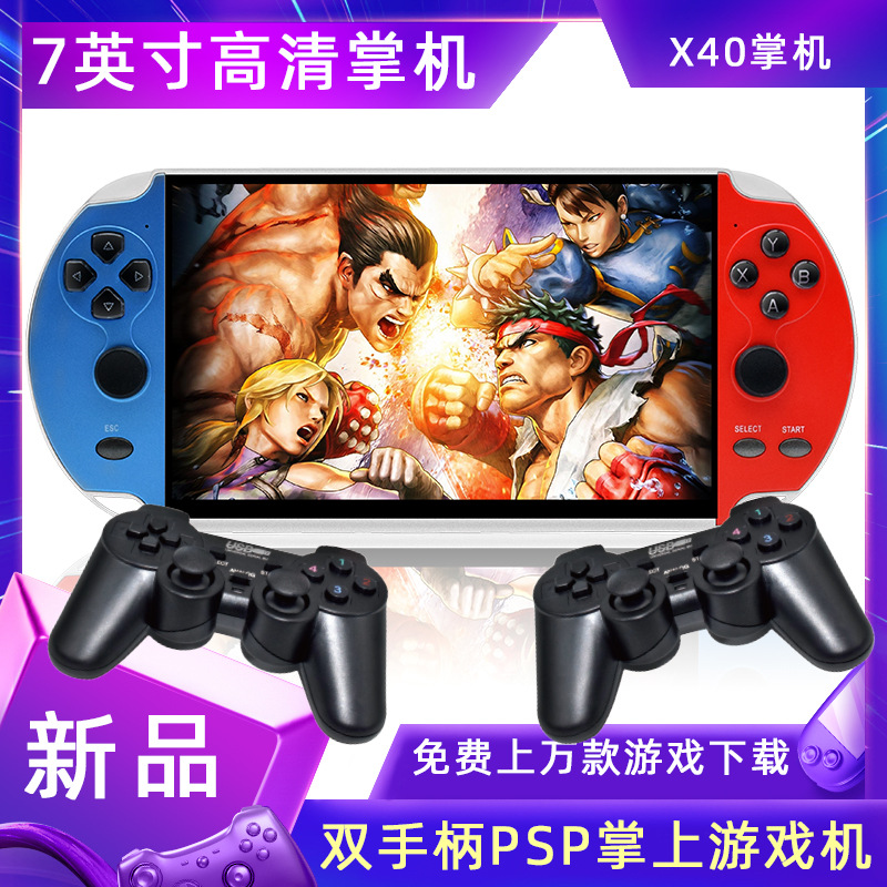 X40 Cross-Border Psp Handheld Large Screen 7inch Arcade Game Console Two-Player Arcade Children's Nostalgic Retro Nes Handheld Console Factory