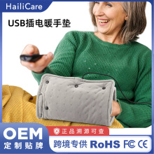 跨境恆溫發熱暖手寶加熱墊家用USB插電款發熱暖手熱敷腰部暖身墊