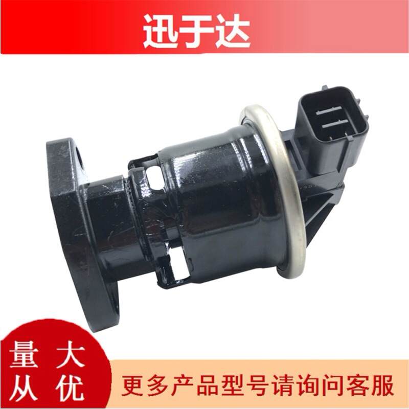 18710-Paa-A01 Is Suitable for the Egr Valve of Honda Accord Cars 18011-Paa-A00 18710-Paa-A01 Is Suitable for the Egr Valve of Honda Accord Cars 18011-Paa-A00