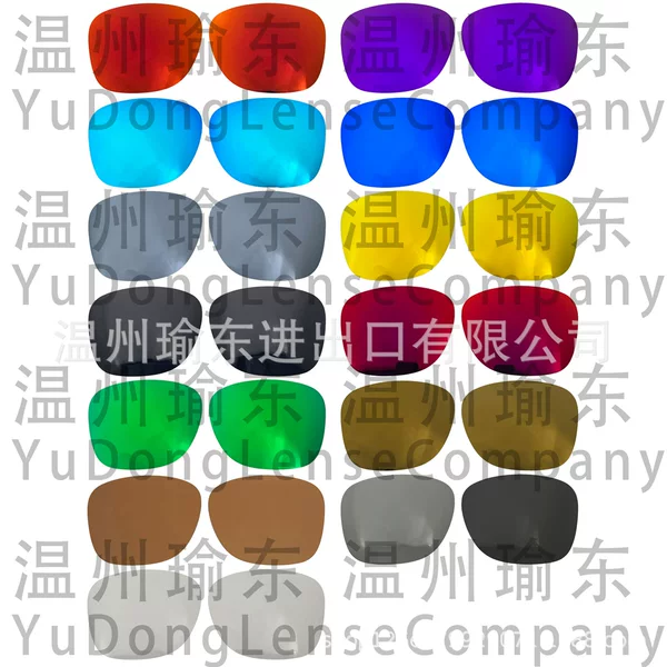 Suitable for Catalyst Oo9272 Polaroid Replacement Sheet (Non-Original) 1.0mm Thick