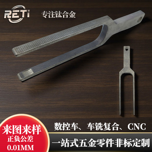 ���캽���X�Ͻ�ǘ˼�CNC���ؾ��ܼӹ��t�������ӹ����CNC�ӹ�