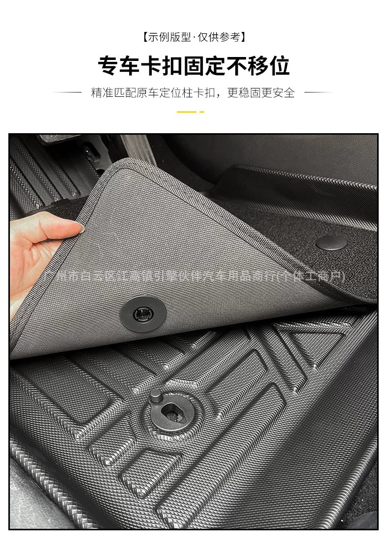 Suitable for 24-26 model Chery EQ7 right-hand drive vehicles, TPE floor mats, 3D waterproof, wear-resistant, eco-friendly, RHD-specific