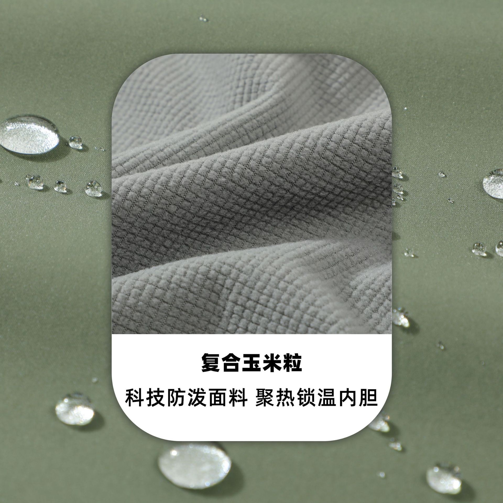 Capa de asalto de cuello blando, ropa de grupo para hombres y mujeres con grafeno de lana grueso impermeable a prueba de viento, chaqueta de senderismo, ropa de montaña