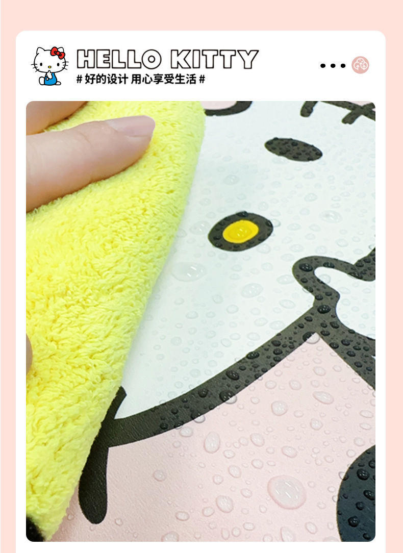 Kitty Car Seat Back Anti-Kick Pad Rear Kidsren's Cartoon Car Rear Seat Protection Pad Anti-Wear Pad for Women