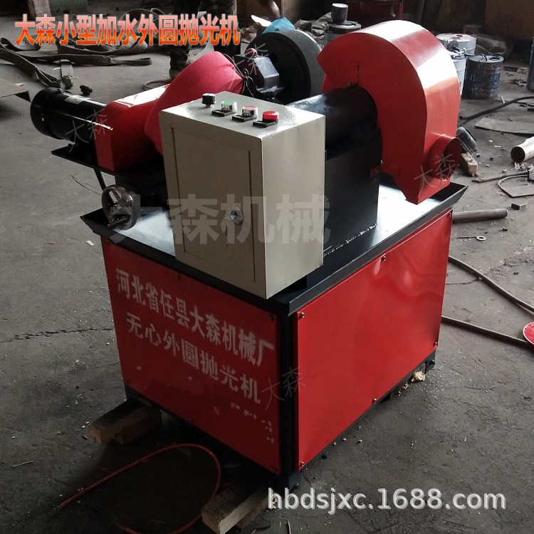 砂轮小型外圆抛光机 简易水磨抛光机外圆磨 圆管圆棒细长轴打磨机