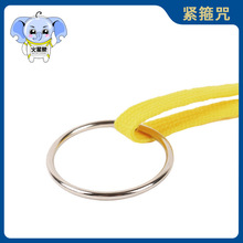 �o���� ħ����Ȧ �K���c�h ����ħ�g�������