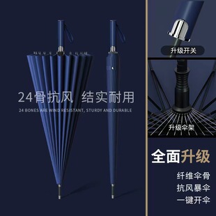 ���l24���Ԅ������ʿ�L����̖���L�Ӵ�̺���Һ�ɫ�ɶ�ֱ