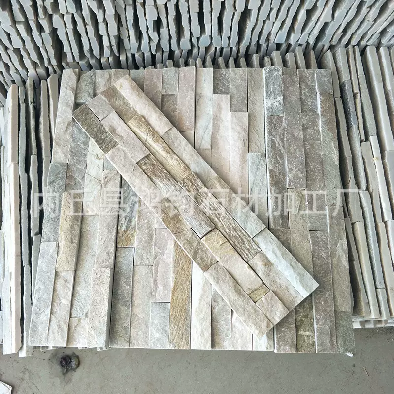 黄木纹文化石 板岩文化石  别墅外墙文化石 外墙砖文化石厂家