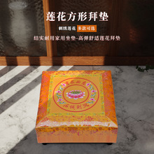 ^݉|YÿɼöY|ߏшFݷ|