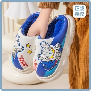 �W����������ͯ����Ь��ͯ�ҾӺ�ױ�ů�ɐ۷�ˮЬ�����ِ�_��ͨ