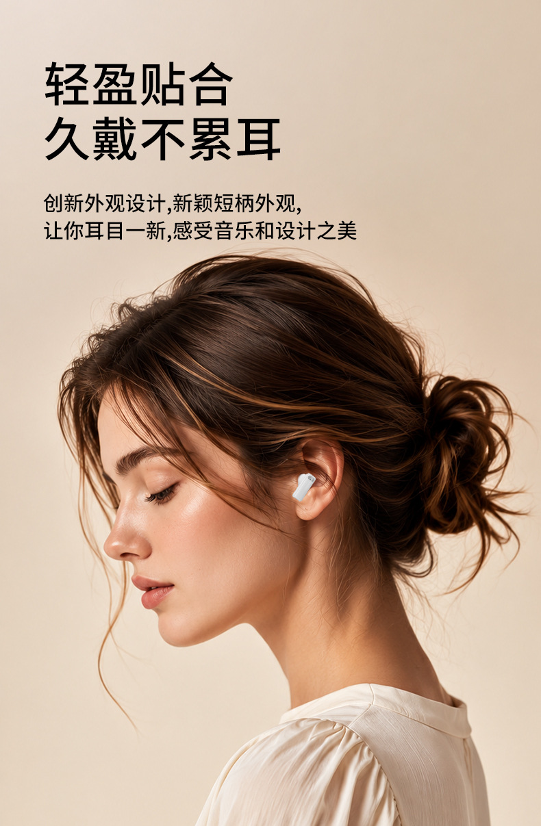 PRO17 Bluetooth-Kopfhörer, lange Akkulaufzeit, E-Gaming, TWS kabellos komfortable In-Ear-Kopfhörer, hochwertige Klangqualität