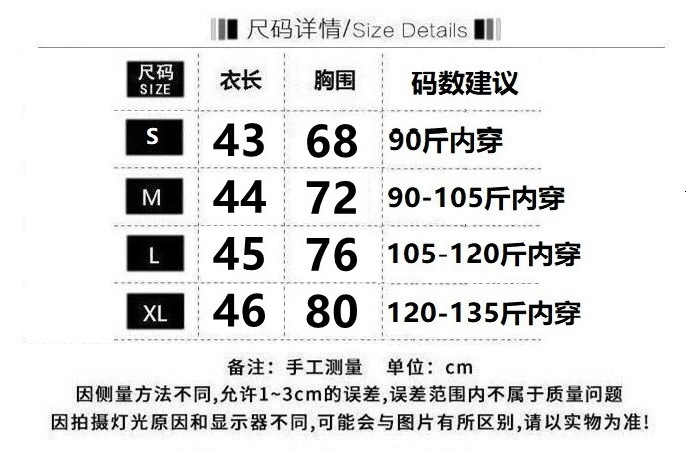 i2uUjf6mxdTrdS48SARwxH84ftv6IlpNKlXY