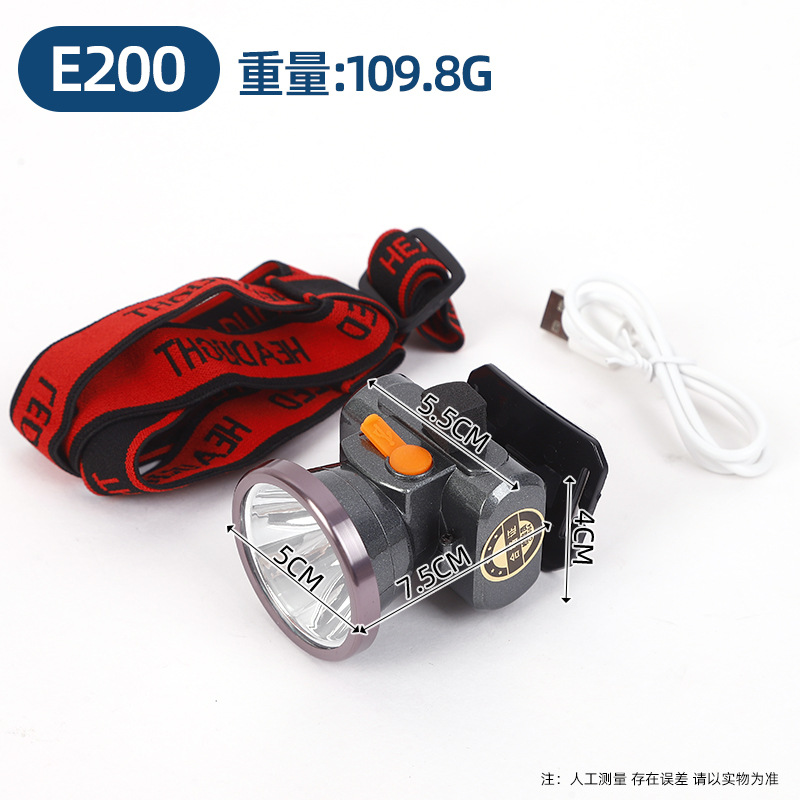E200 200W(듀얼 리튬 배터리) 2400MA