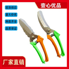 �ӹ����ƃ��|����ʡ���������[���^���������ƴ�������b��߅���^