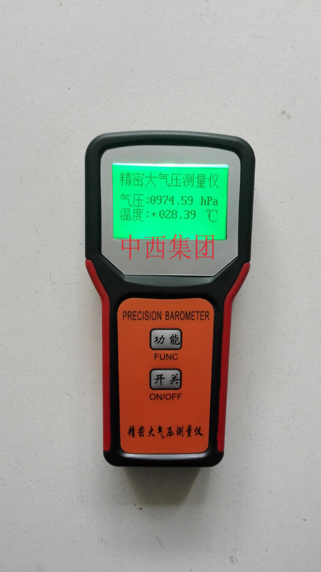 数字大气压力表 型号A  库号M17179