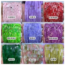 4x13mm�L���η��lɢ����Ȼʯ ���diy���Ʒ�����Ʒ����S��ֱ�N