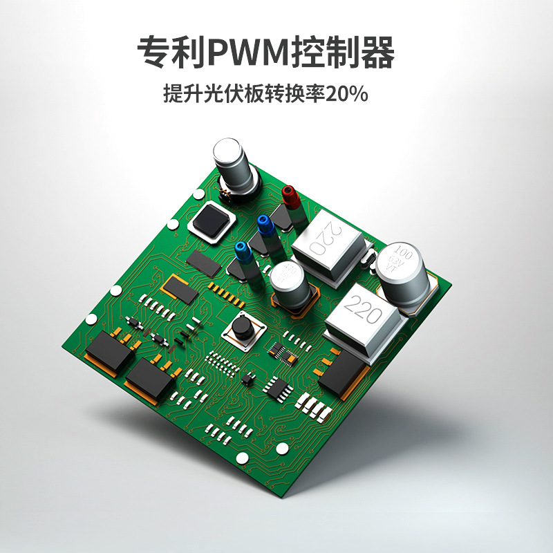 Solar Monitoring Power Supply System Park Orchard Outdoor Camera Power Supply Energy Storage 12V Lithium Battery Photovoltaic Panel