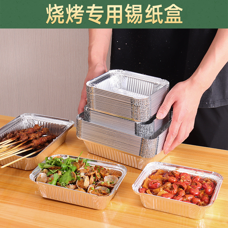 8a0af104-2604-49e8-8950-3c8385d14da2.jpe