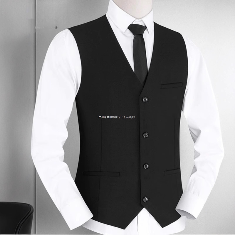 Men's Suit Vest, Autumn Vest, Groomsmen Group Brother Outfit, Business Suit Vest, Groom's Wedding Dress, Men's