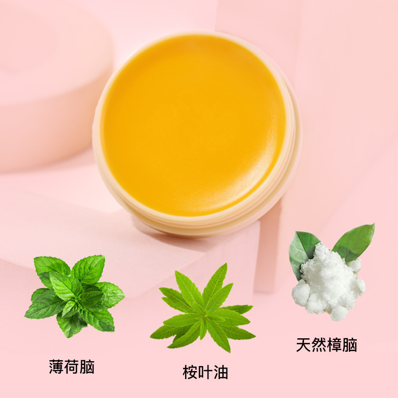 20g15g清涼油晉虎牌國貨萬金油老牌子提神醒腦暈車清涼油廠家代發